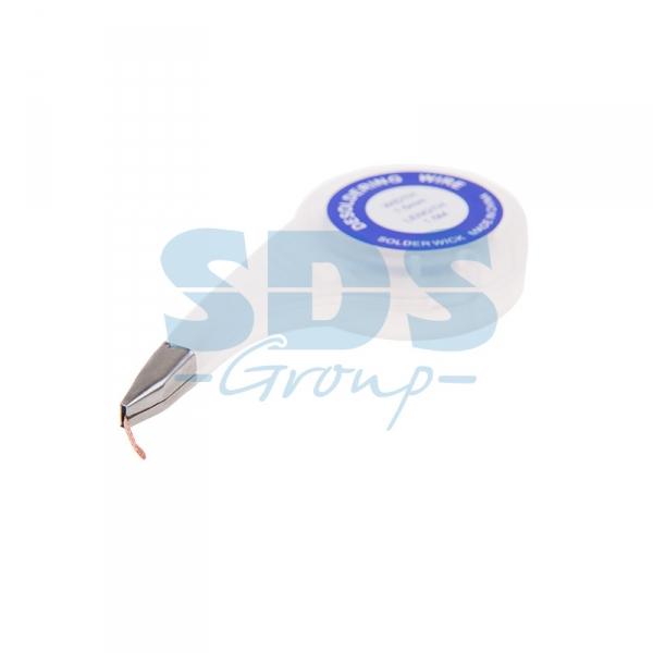 Медная лента для удаления припоя d=3.0мм x1.5м  BOX  REXANT 09-3034