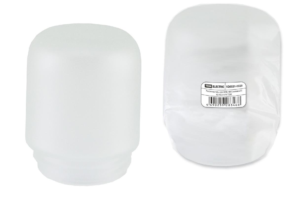 Рассеиватель TDM для НПБ-400 (матовый) 62-022-А74