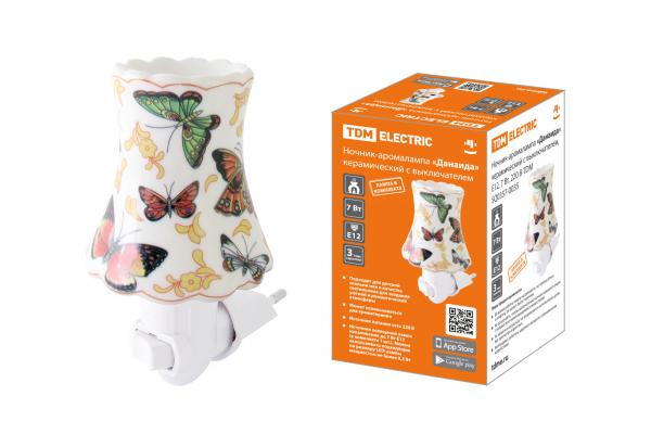 TDM Данаида ночник-аромалампа керамический с выключателем, Е12, 7 Вт, 220 В