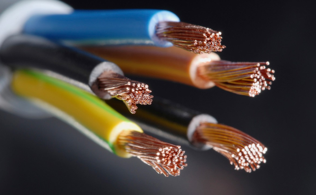 ВВГнг(А)-LS-1 5х95 (мн) кабель