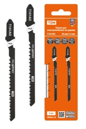 Пилки для электролобзика по дереву, HCS, 75х2,5 мм, чистый рез, T101B, 2 шт, "Рубин", TDM