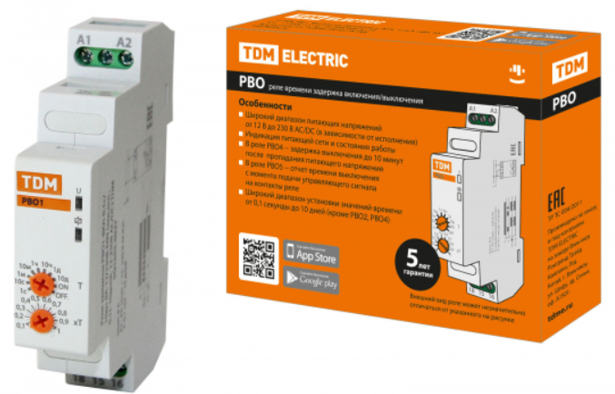 Реле времени РВО1-ВКЛ-0,1с/10дн-8А-12/230В-DIN (зад.вкл., 0,1с-10дней, 12-230В AC/DC) TDM