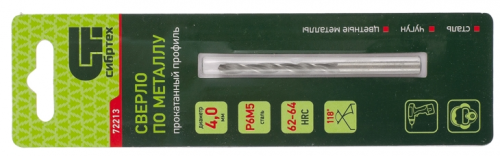 Сверло по металлу  4 мм, Р6М5  СИБРТЕХ 72213